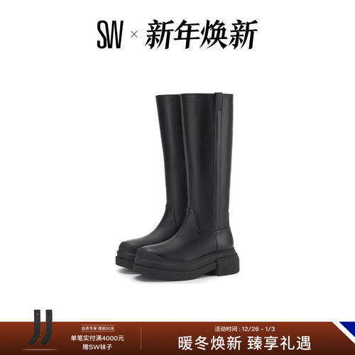 厚底运动风长筒靴SW早秋新品
