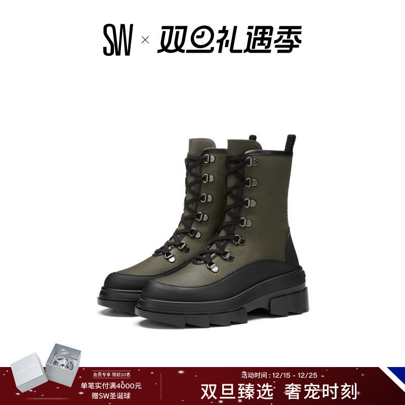 SW秋冬新品厚底马丁靴短靴女