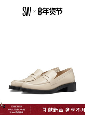 SW PALMER BOLD LOAFER 简约休闲厚底方跟乐福鞋女小皮鞋制服鞋