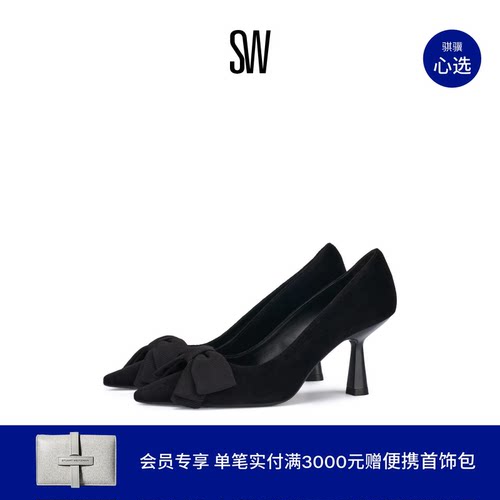SW蝴蝶结小猫跟尖头单鞋高跟鞋