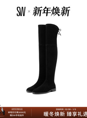 SW CITY JOCEY BOOT 秋冬经典低跟圆头系带长筒过膝靴女