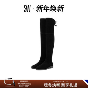 秋冬经典 BOOT JOCEY 低跟圆头系带长筒过膝靴女 CITY