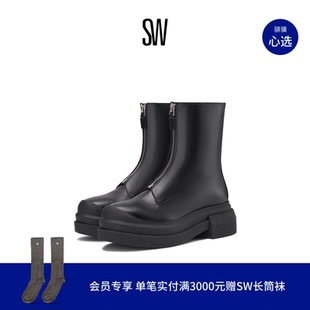SPORTLIFT CHARLI ZIP 厚底几何圆头运动风拉链短靴女 BOOTIE