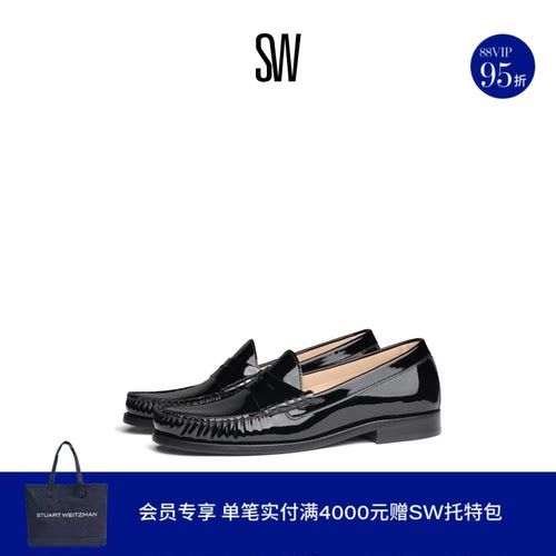SW低跟浅口圆头单鞋乐福鞋女