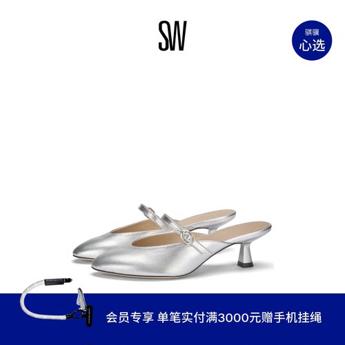 SW金属搭扣细跟高跟鞋女