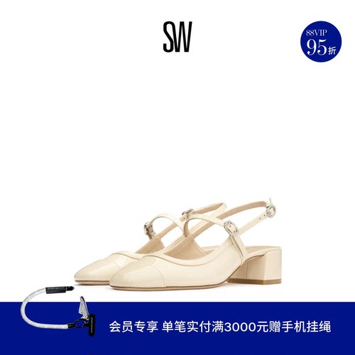 SW MAEVE CRYSTAL MJ 水晶搭扣露跟玛丽珍鞋高跟鞋女