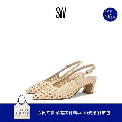 SW露跟金属搭扣高跟鞋女