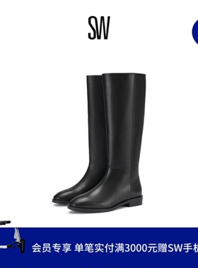 SW GRACIE TUBO BOOT 低跟粗跟圆头长筒靴女
