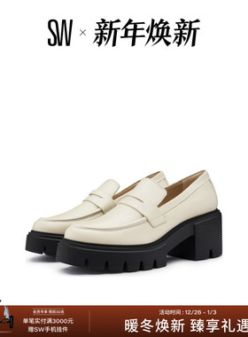 Stuart Weitzman/ SW SOHO LOAFER 厚底粗跟乐福鞋女JK小皮鞋