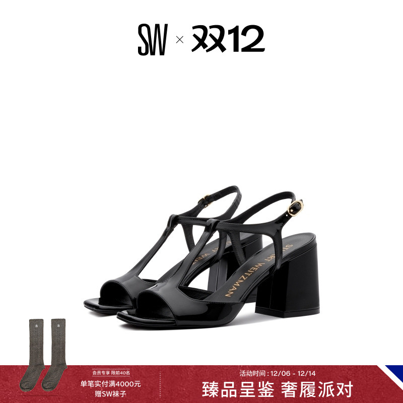 SW FLAREBLOCK T-STRAP SANDAL 方头喇叭形粗高跟T字带凉鞋女