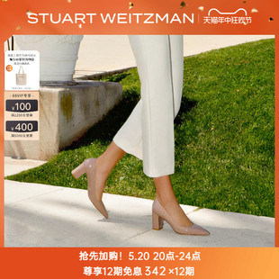 PUMP 女 BLOCK 尖头仙女风粗跟高跟鞋 STUART 2024春夏新款