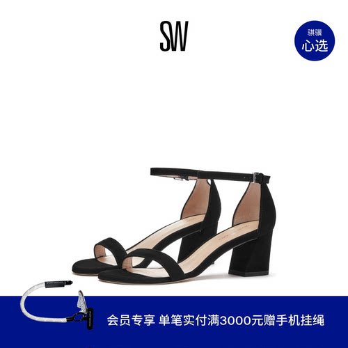 SW春夏经典高跟梯形跟一字带凉鞋