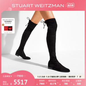 Stuart Weitzman/SW LOWLAND 经典低跟系带瘦瘦过膝靴女骑士靴