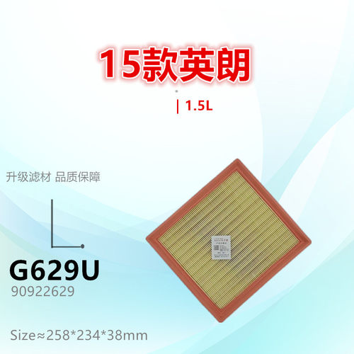 子美过滤科沃兹空气滤芯