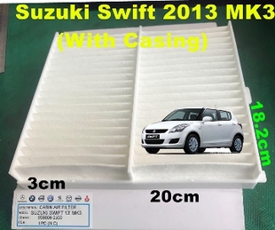 整件100个 适配swift 2013 filter MK3 cabin