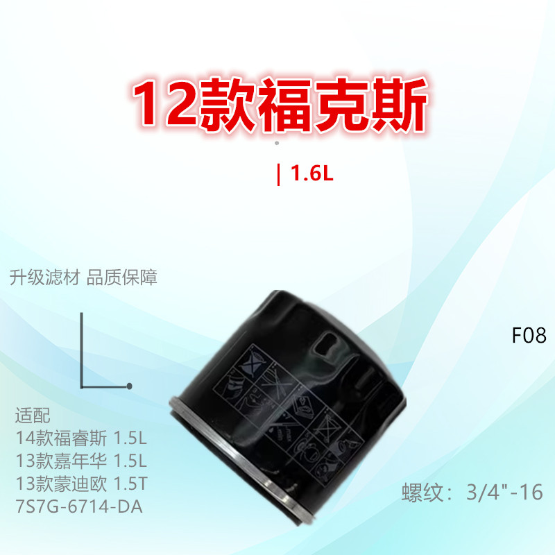 子美凈化??怂箼C油濾芯