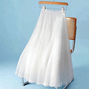 高端网纱半身裙女2026秋冬新款中长款白色纱裙垂坠感加厚大摆裙厚