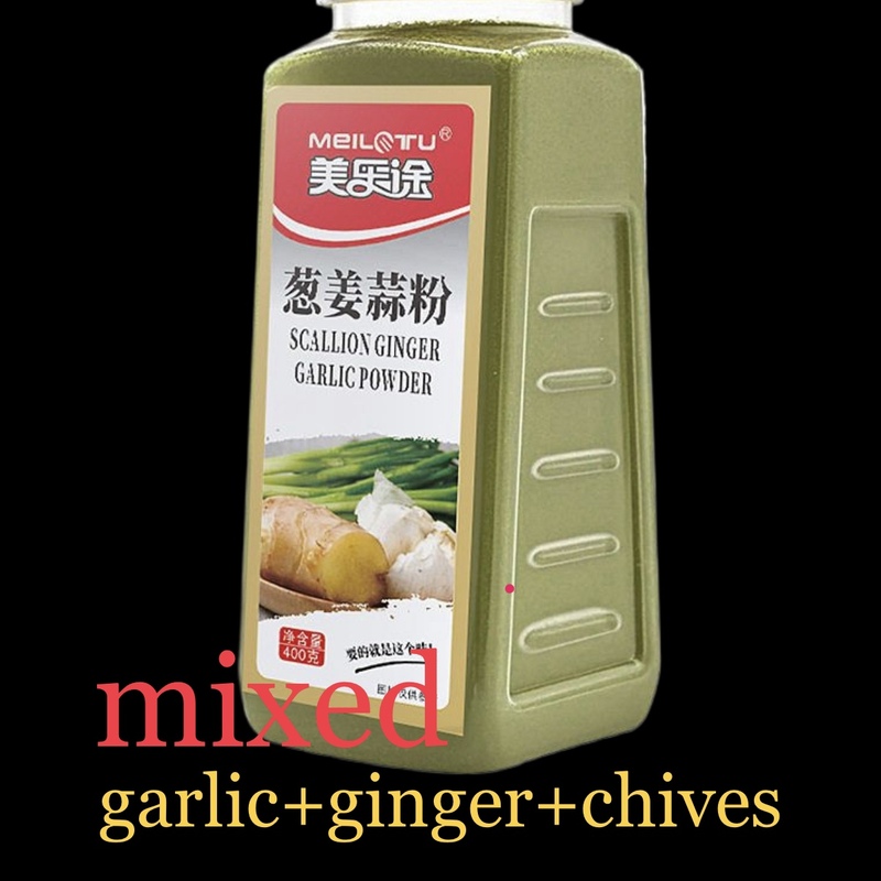 炒菜提鲜大蒜增姜蒜三合一炖汤