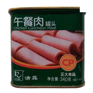 清真鸡肉午餐肉罐头即食HalaI beef chicken luncheon meat 340g