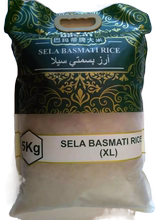 Pakistan basmati rice 5kg 巴玛蒂牌大米进口巴基斯坦长粒香米