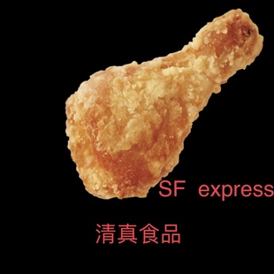 crispy chicken legs wings HalaI 500g清真脆皮半成品冷冻鸡腿