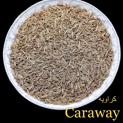 葛籽娄 Caraway herb seed powder menstrual issues Gut Health