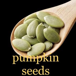 Pumpkin seeds新货 prostate cure生原味 子仁 南瓜籽烘焙坚果