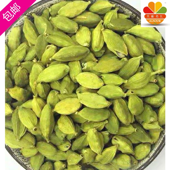 绿豆500gcardamomnutmeg