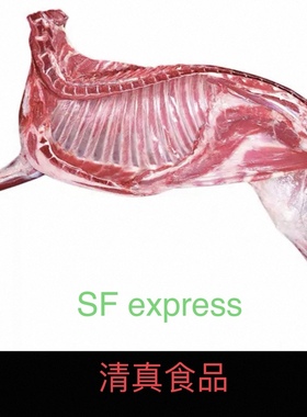 mutton tenderloin halaI lamb chops 清真羊栈羊羔羊肉新鲜1kg