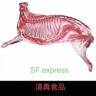 mutton tenderloin halaI lamb chops 清真羊栈羊羔羊肉新鲜1kg