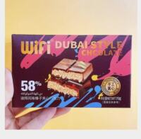 Duba istyle Chocolate with Dubai-style chocolate filling thumbnail 6