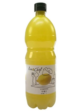 sour lemon juice citric acid Italy Thai 原料 柠檬酸汁 1000ml