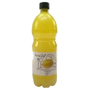sour lemon juice citric acid Italy Thai 原料 柠檬酸汁 1000ml