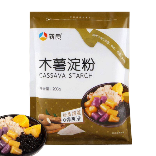 芋圆烧新良木薯仙草食用圆子粉