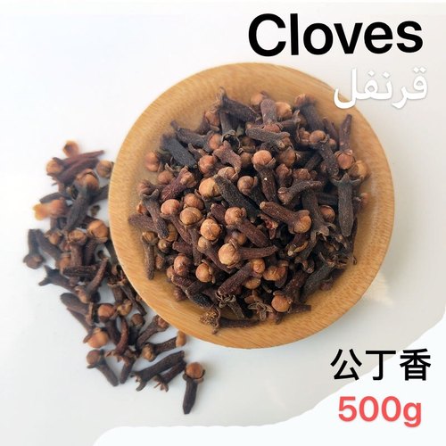 Toothache丁香香料spices