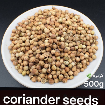 indianfoodcoriander香菜籽