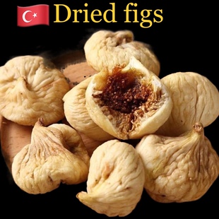 食用无花果干pregnant food turkey dried Figs ficus carica500g