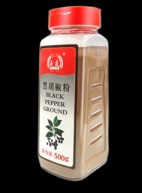 Black Pepper Ground powder 黑胡椒粉 500g