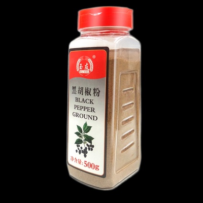 Black Pepper Ground powder 黑胡椒粉 500g