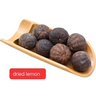 dried black lemon 青橘 Spices freshorange lome 食用 烘培香料