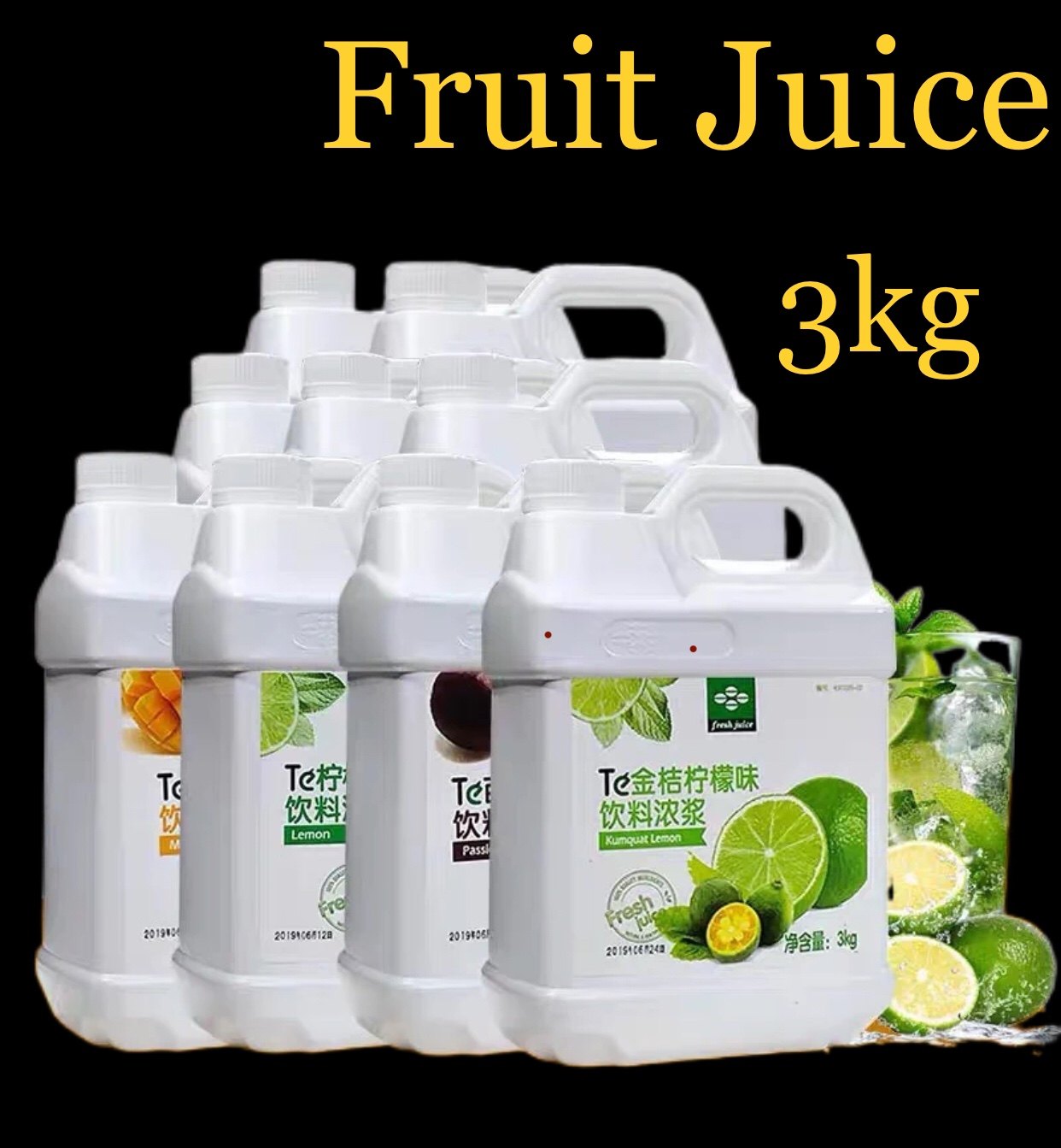 菠萝浓浆果汁浓缩酱pineapple juice concentrate 3kg 多口味可选