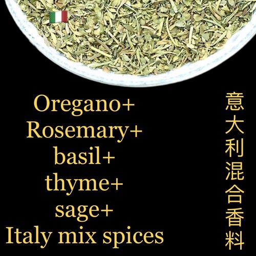 mixherboreganorosamarry