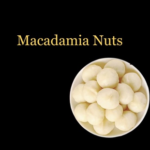 Macadamia Nuts 夏威夷果仁500g 原味无壳