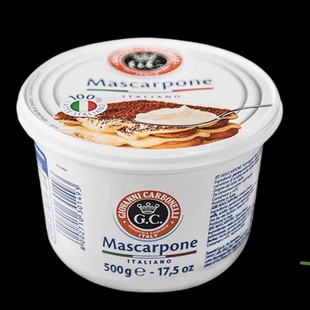 奶酪mascarpone cheese提拉500g 马斯卡彭芝士辛尼琪米苏