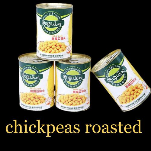 cannedchickpeasroasted鹰嘴豆