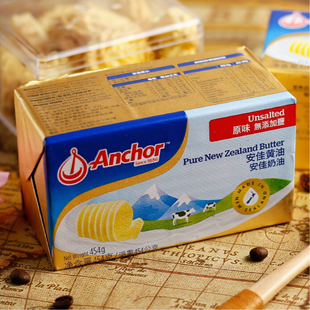 Pure HalaI Unsalted Butter 454g 淡味无盐 煎牛排涂抹 清真黄油