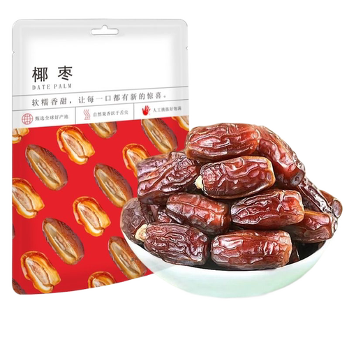 mabroomsaudiArabiadates椰枣