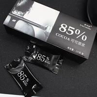 Dark chocolate 100% cocoa dark chocolate keto food cacao110g approximately 20 pieces thumbnail 2