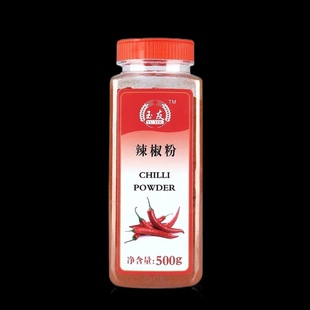 chilli peppers BBQ powder 500g 中辣 烧烤烘培辣椒粉 chili