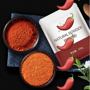 调料chilli powder  hot fine pepper辣椒面 辣椒粉蘸料 撒料粗细